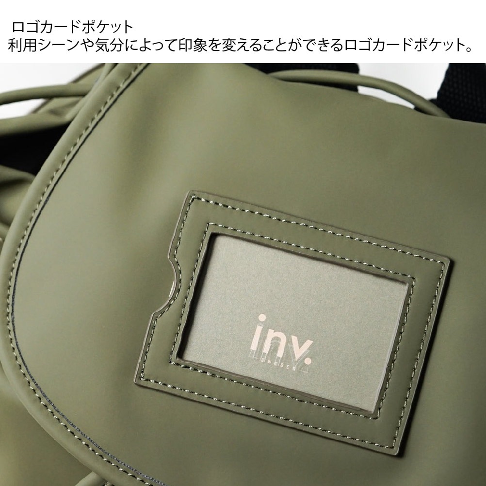 innovator イノベーター リュックサック A4 17L 軽量 ビジネスバッグ 通勤 メンズ レディース 2way PC 13インチ 収納 ブラック inp7002 【8月20日から順次発送】