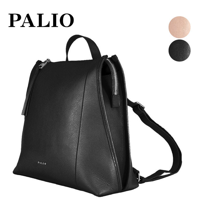 PALIO Puo 大人可愛い本革リュック レディース  PA-238 LWGゴールド認定