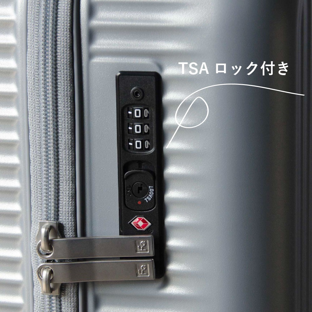 FREQUENTER フリクエンター Aura アウラ キャリーケース Sサイズ フロントオープン型 スーツケース キャリーバッグ 2泊 3泊 TSA 4輪 機内持ち込み型 1-511