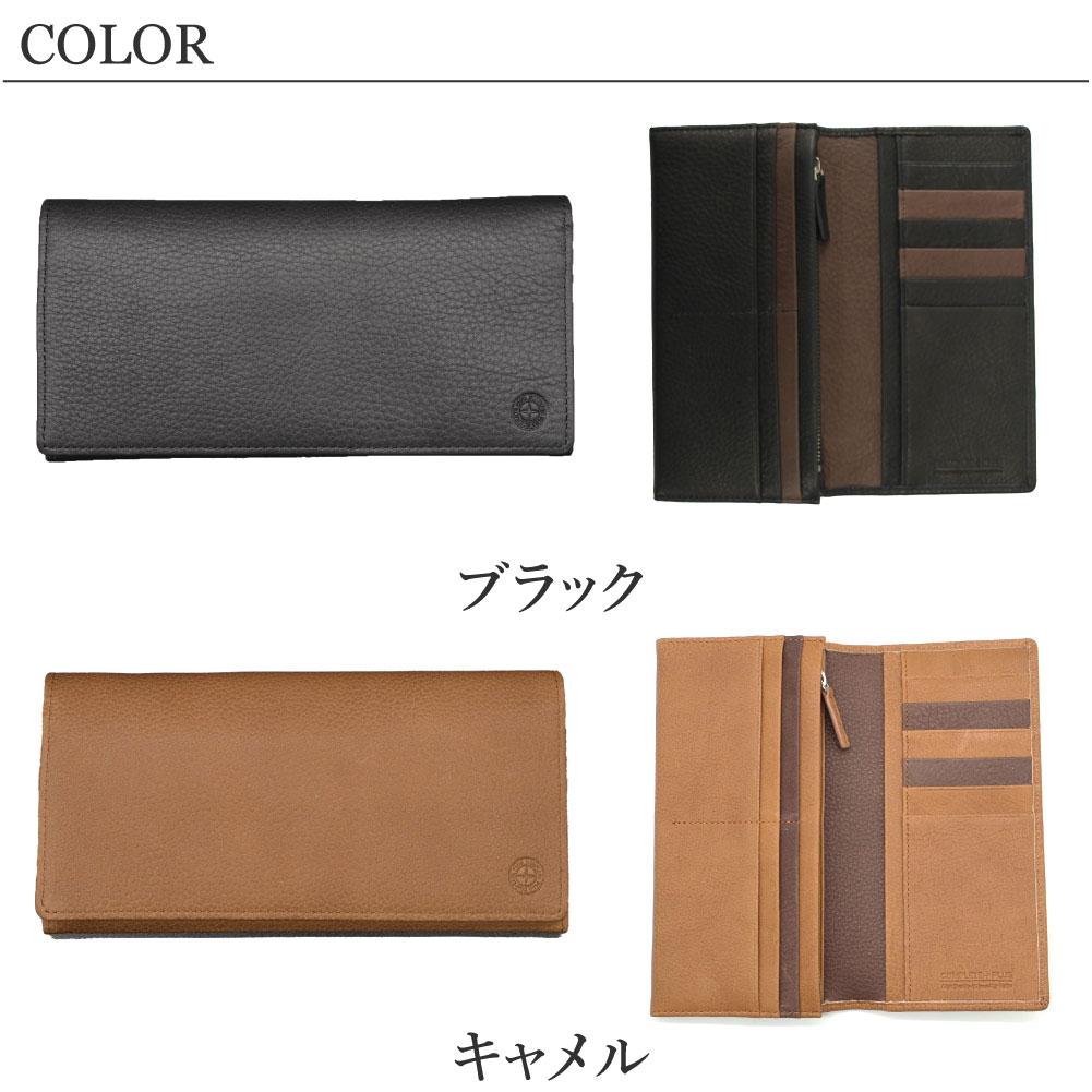 COMPLETE PLUS 財布 長財布 メンズ ブランド 神戸レザー 長財布 牛革 本革 革 使いやすい 上品 型押し