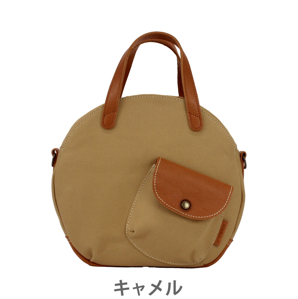 studio.s OLEA canvas スタディオエス オレア キャンバス ハンドバッグ キャンバス レディース おしゃれ 2way トートバッグ 帆布 大容量 斜め掛け ブランド 日本製 934-ss-4al101 正規販売