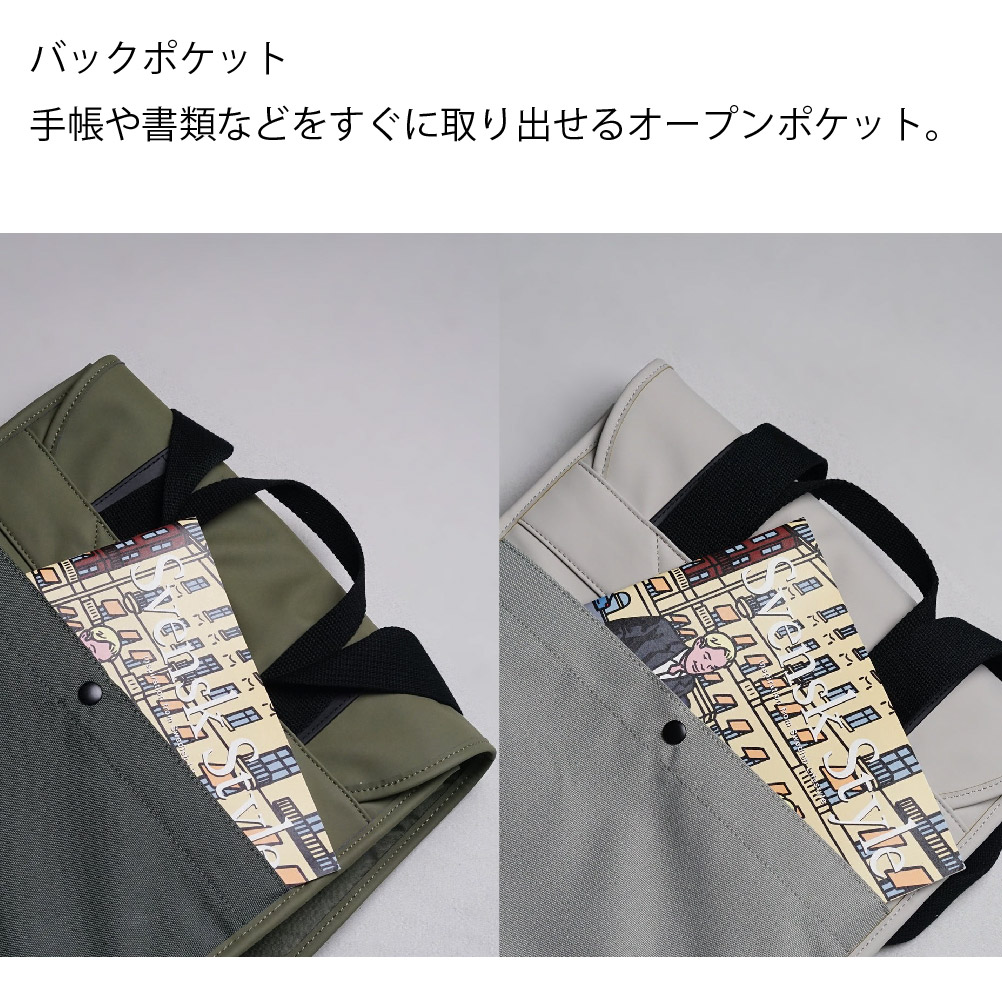 innovator イノベーター リュックサック A4 15L 軽量 ビジネスバッグ 通勤 メンズ レディース 2way PC 13インチ 収納 ブラック inp7003 【8月20日から順次発送】