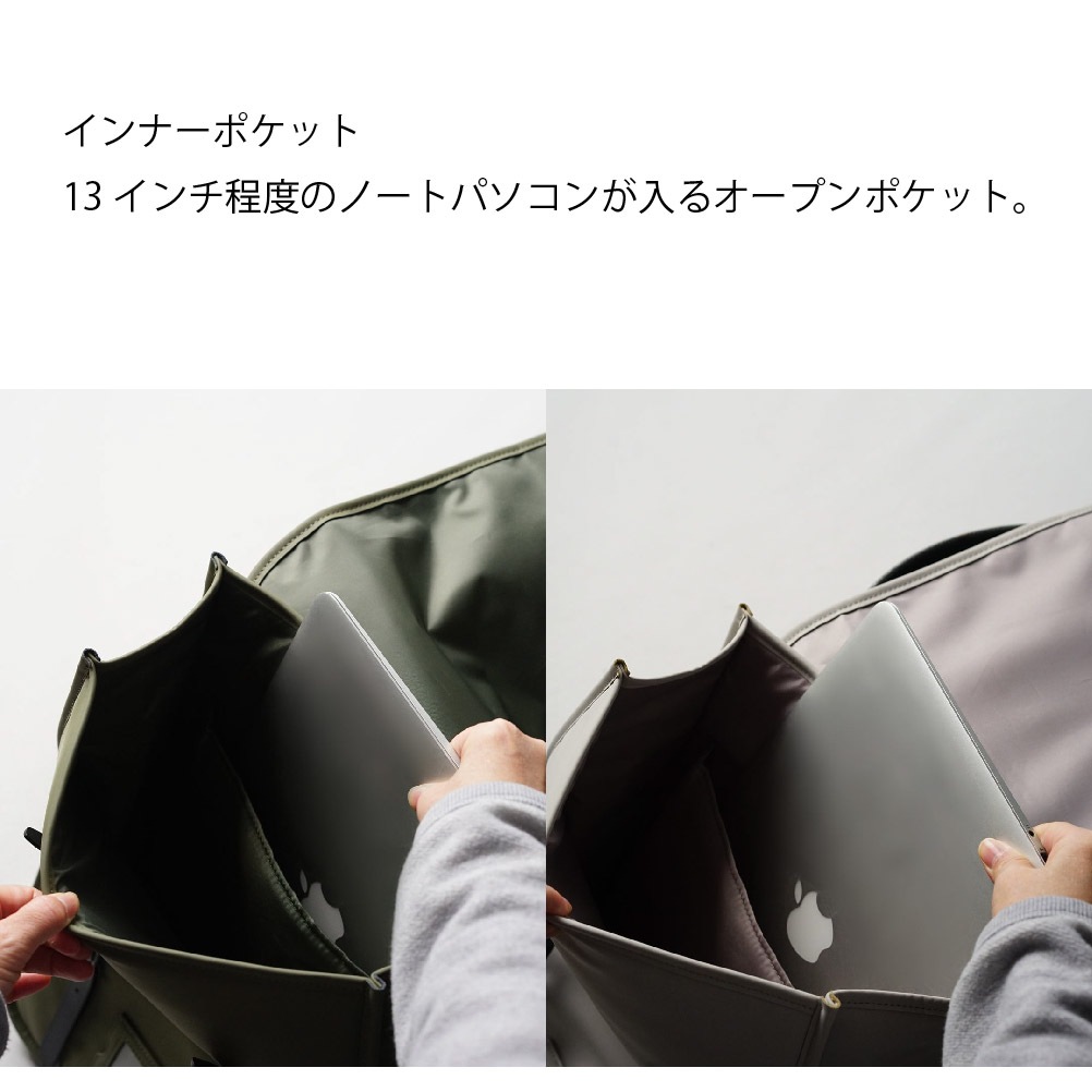 innovator イノベーター リュックサック A4 15L 軽量 ビジネスバッグ 通勤 メンズ レディース 2way PC 13インチ 収納 ブラック inp7003 【8月20日から順次発送】