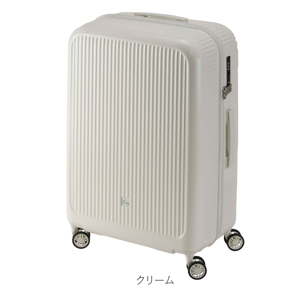 FREQUENTER フリクエンター Aura アウラ キャリーケース Mサイズ スーツケース キャリーバッグ 4泊 5泊 TSA レディース ビジネス 旅行 4輪 58L 59cm 1-512