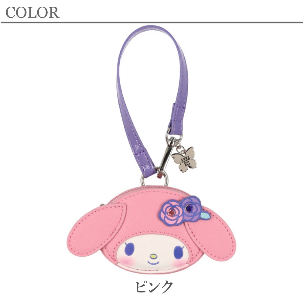ANNA SUI アナスイ マイメロチャーム マイメロコラボ クロミコラボ レディース バッグチャーム チャーム サンリオコラボ マイメロ マイメロディ ブランド 可愛い 限定コラボ 2025年 新作 318146 