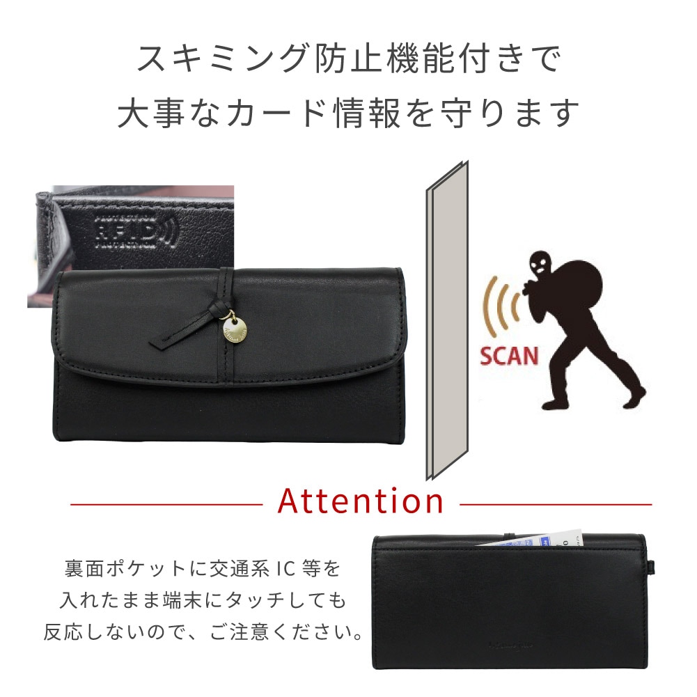 Artisane josse アルティザンヌ・ジョゼ 長財布 レディース ギャルソン型 財布 レザー スキミング防止 RFID ブランド 本革 黒 緑 ルーチェ 927-AJ-6E101