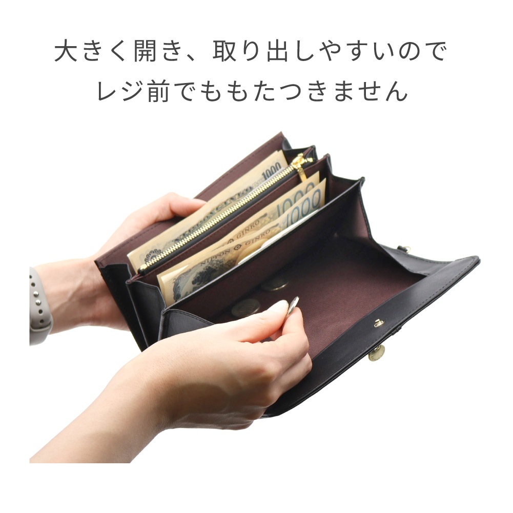Artisane josse アルティザンヌ・ジョゼ 長財布 レディース ギャルソン型 財布 レザー スキミング防止 RFID ブランド 本革 黒 緑 ルーチェ 927-AJ-6E101