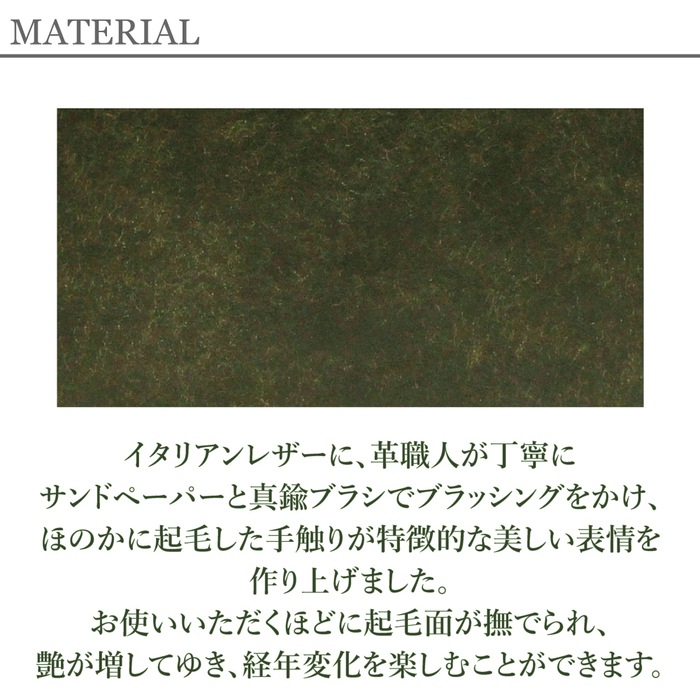 Dakota ダコタ コラッジョ 長財布 ラウンドファスナー 牛革 レザー 本革 レディース 0036442 0030942 