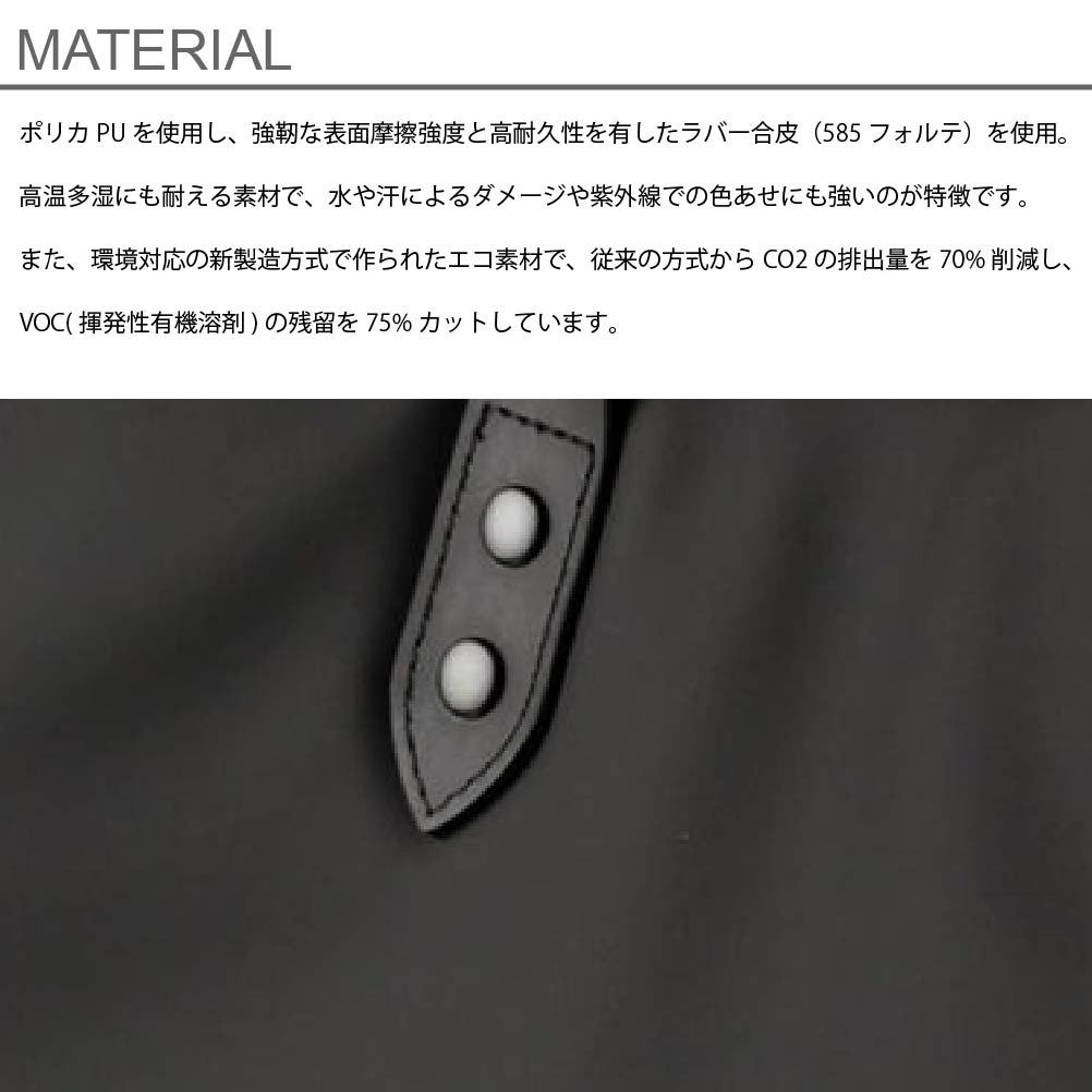 innovator イノベーター トートバッグ A4 20L ビジネスバッグ PC 収納 サイドポケット メンズ レディース 通勤 出張 シンプル 無地 ブラック 2way ショルダ－付き inp7004