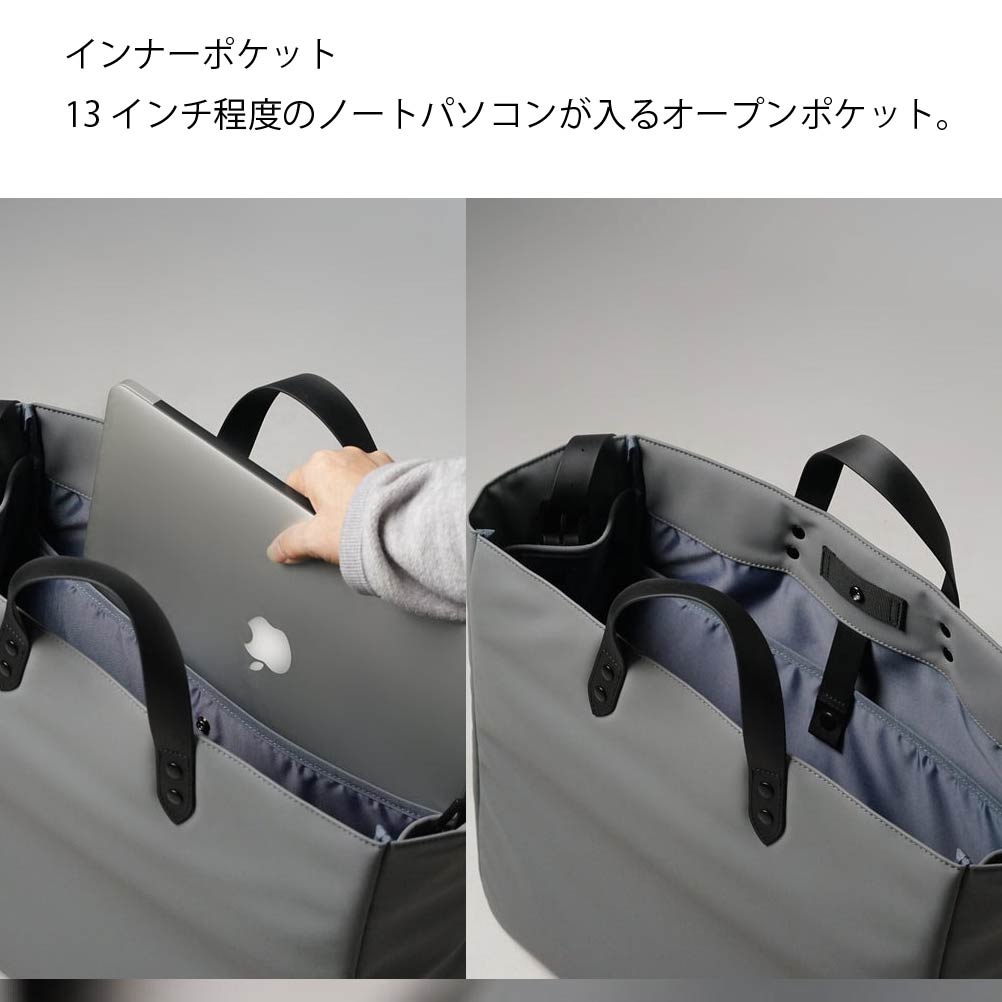 innovator イノベーター トートバッグ A4 20L ビジネスバッグ PC 収納