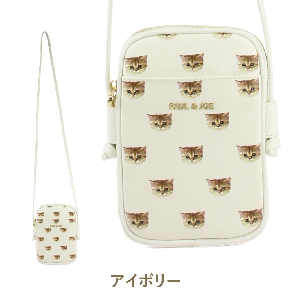 ポールアンドジョー PAUL&JOE ヌネット スマホショルダー スマホバッグ スマホポシェット ショルダーバッグ レディース ブランド 猫柄 pja-b877