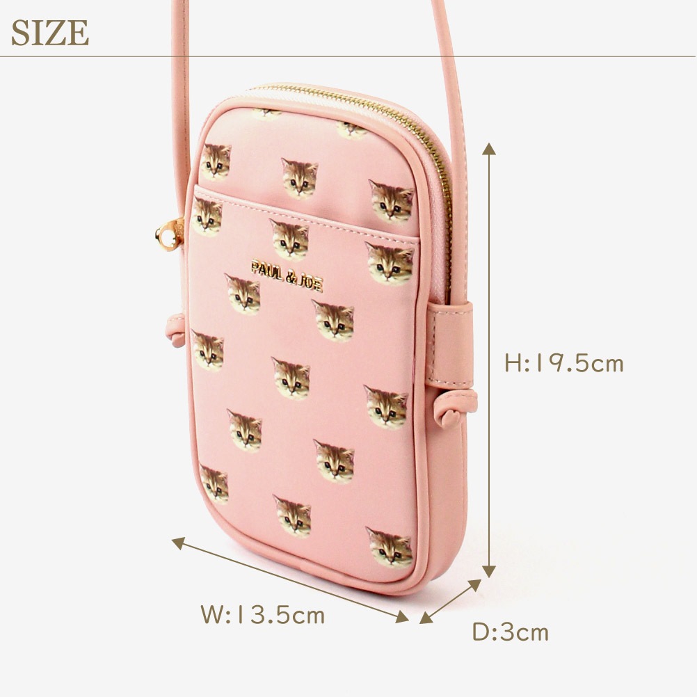 【新品⭐未使用品】PAUL&JOE/スマホショルダーバッグ 財布機能付きスマートフォンショルダーバッグ（ボルドー