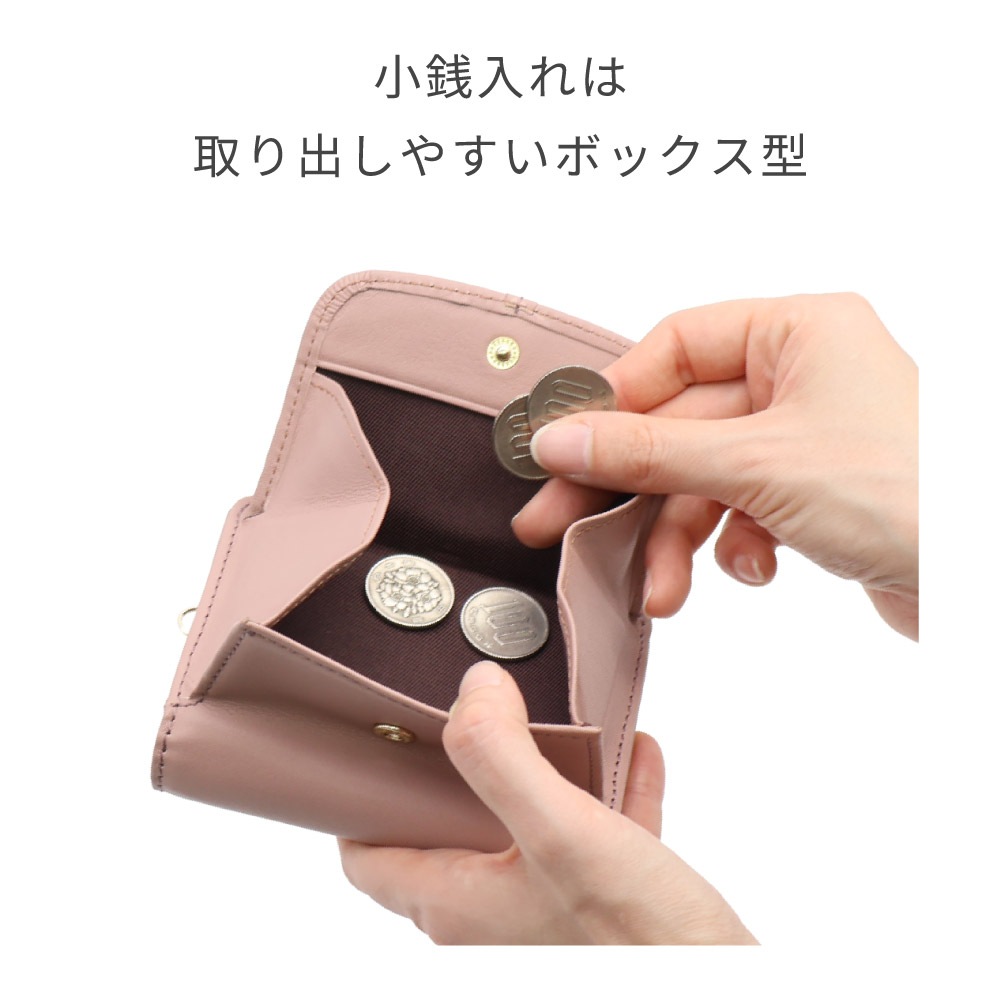 Artisane josse アルティザンヌ・ジョゼ 二つ折り財布 レディース ギャルソン型 財布 レザー スキミング防止 RFID ブランド 本革 黒 緑 ルーチェ 927-AJ-6E102