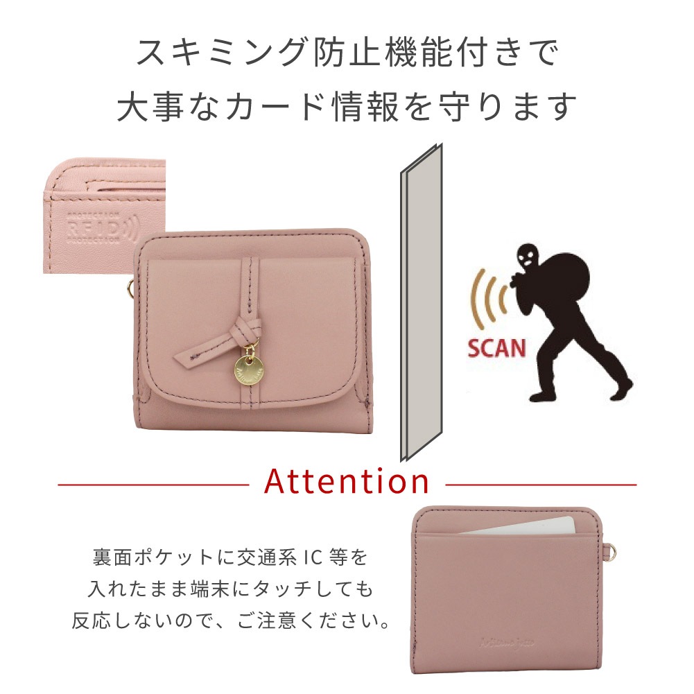 Artisane josse アルティザンヌ・ジョゼ 二つ折り財布 レディース ギャルソン型 財布 レザー スキミング防止 RFID ブランド 本革 黒 緑 ルーチェ 927-AJ-6E102