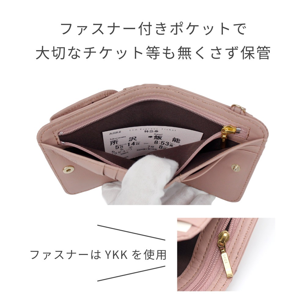 Artisane josse アルティザンヌ・ジョゼ 二つ折り財布 レディース ギャルソン型 財布 レザー スキミング防止 RFID ブランド 本革 黒 緑 ルーチェ 927-AJ-6E102