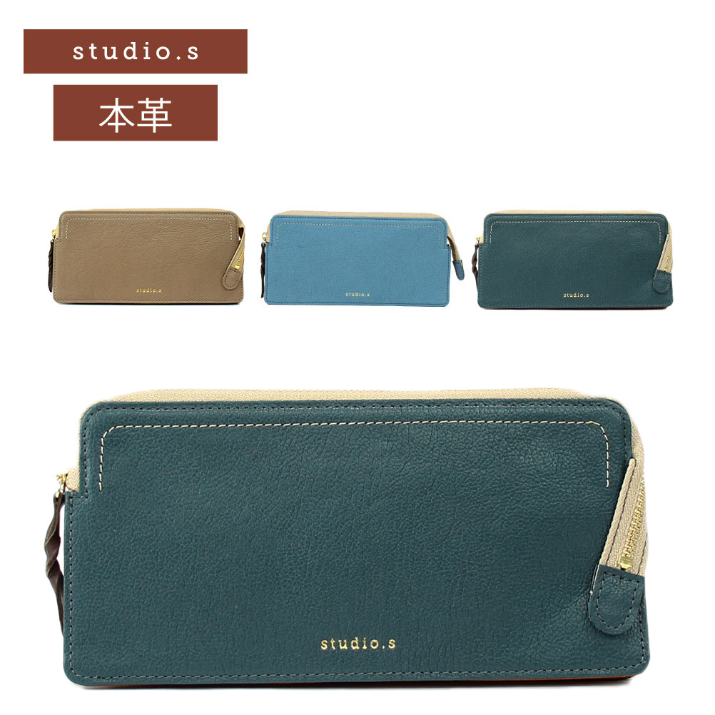 studio.s スタディオエス 長財布 レディース 本革 薄型 牛革 本革 レザー 大容量 ブランド Kolme コルメ 953-ss-24f01