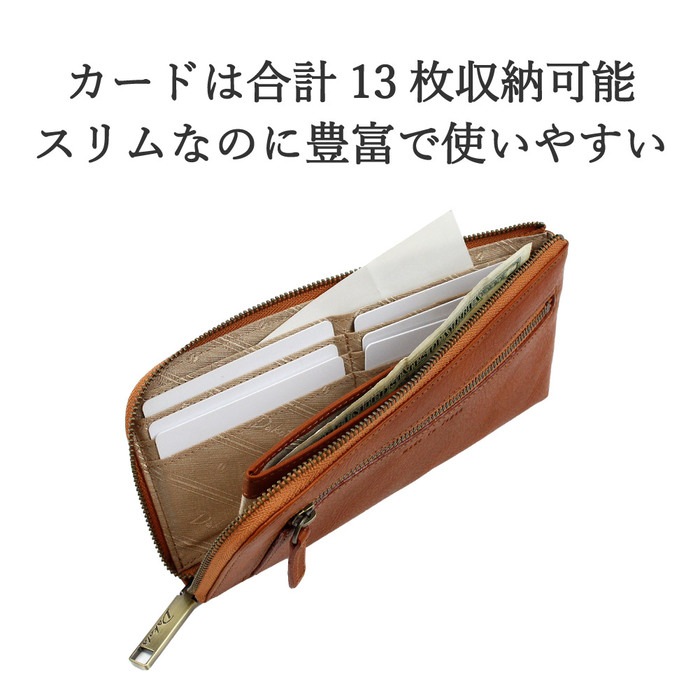 Dakota ダコタ 財布 レディース l字ファスナー 牛革 本革 スリム ラルゴ 0035881 0035881 