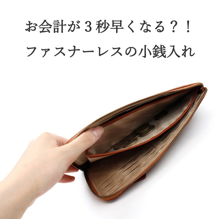 Dakota ダコタ 財布 レディース l字ファスナー 牛革 本革 スリム ラルゴ 0035881 0035881 