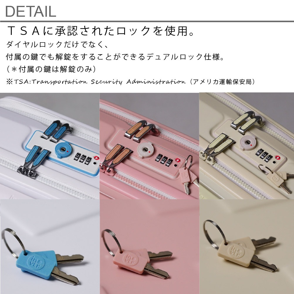 イノベーター スーツケース innovator inv111 38L キャリーケース 耐衝撃性 静音キャスター ＴＳＡロック 3ROOM収納 ＵＳＢポート