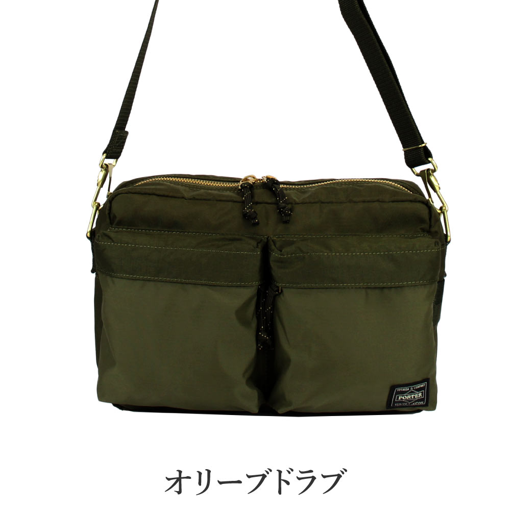 ポーター フォース ショルダーバッグ(S) 855-05457 PORTER FORCE バッグ メンズ ブランド 国産 日本製 使いやすい 撥水 丈夫 吉田カバン ブランド
