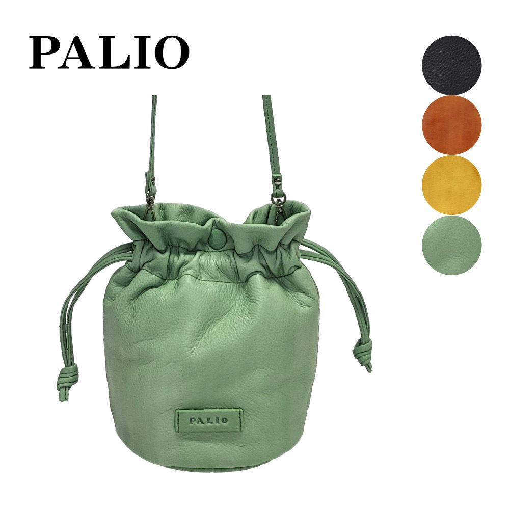 SALE 40% OFF PALIO Antico ショルダーバッグ ころんとした形が可愛い