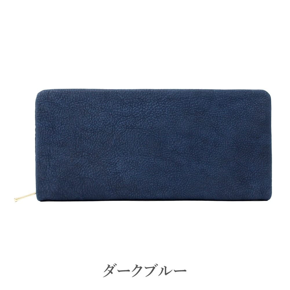 【ノベルティ プレゼント】BAGGY PORT バキーポート 長財布 メンズ ヌバックレザー 藍染めヌバックレザー ブランド ZYS490
