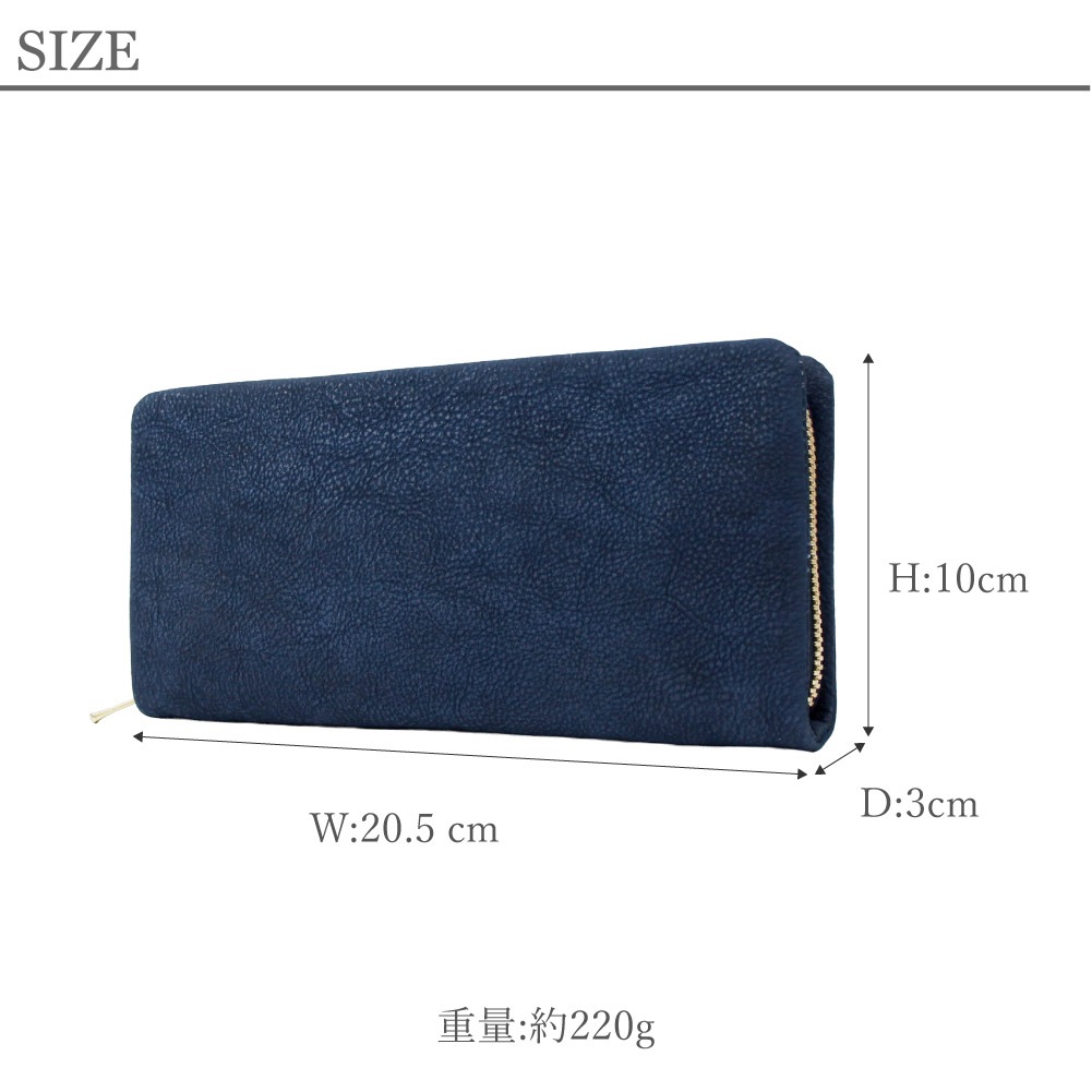 【ノベルティ プレゼント】BAGGY PORT バキーポート 長財布 メンズ ヌバックレザー 藍染めヌバックレザー ブランド ZYS490