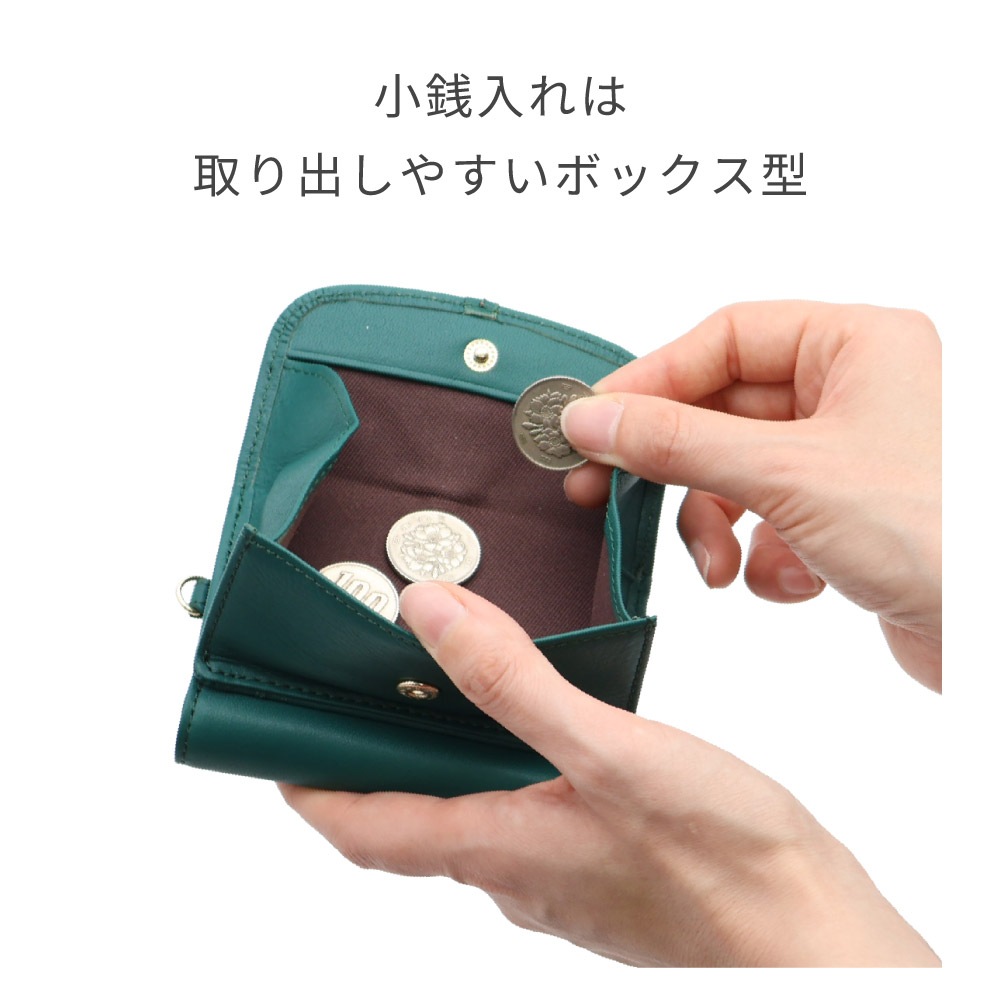Artisane josse アルティザンヌ・ジョゼ 三つ折り財布 レディース