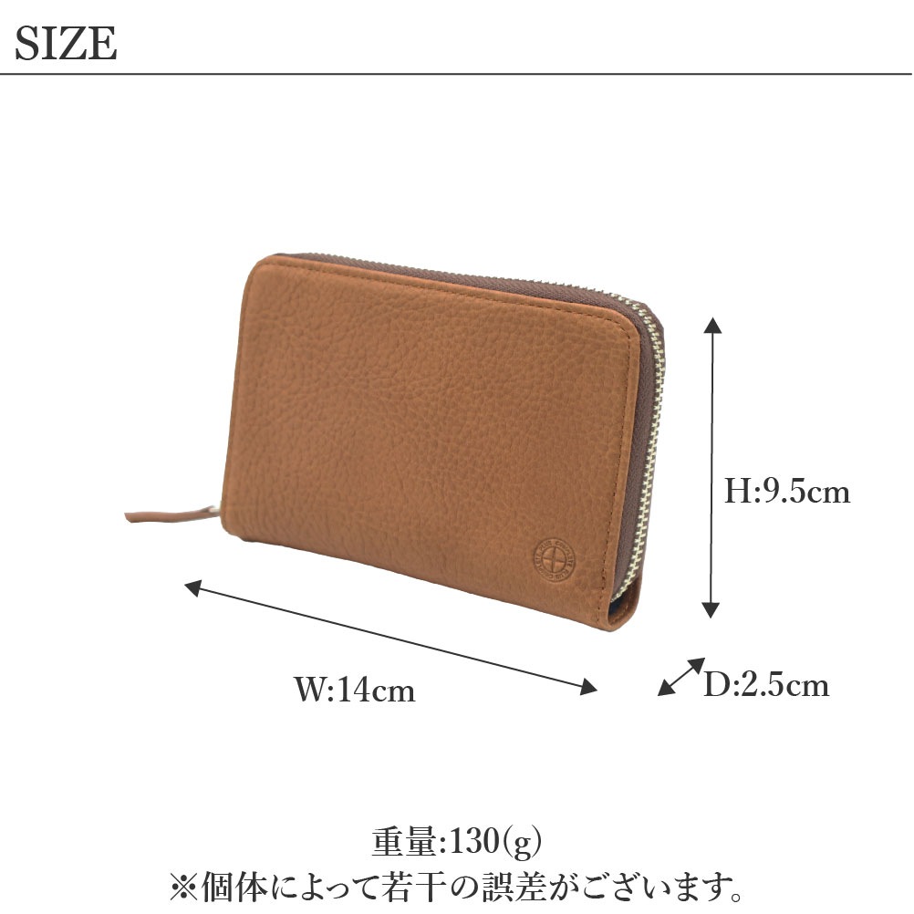 COMPLETE PLUS ラウンドファスナー二つ折り財布 神戸牛レザー 927-CP-4E103