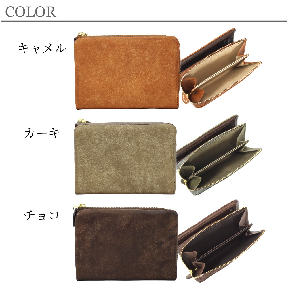 studio.s スタディオ エス 二つ折り財布 レディース 本革 ミドル財布 プエブロレザー ブランド おしゃれ エイジング メッツァ 953-ss-26lz401