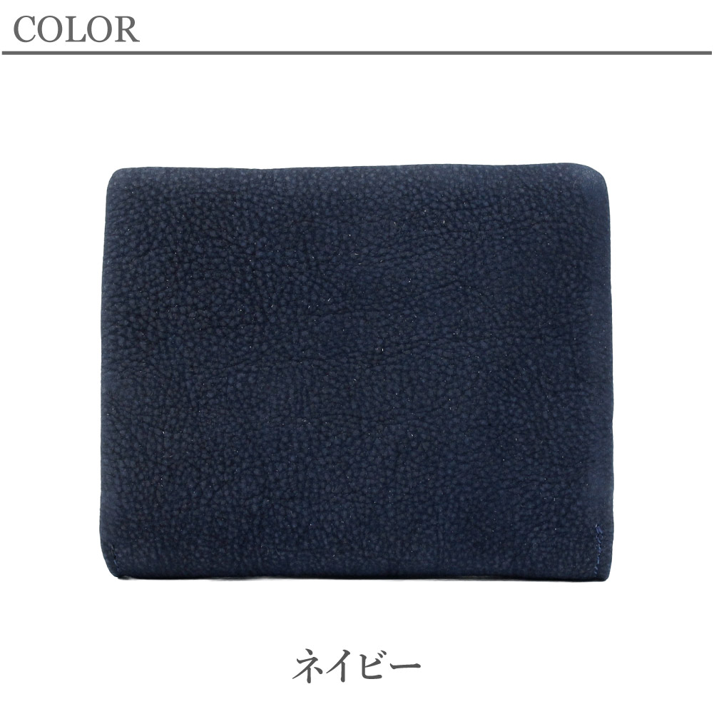 【ノベルティ プレゼント】BAGGY PORT バキーポート 折り財布 メンズ ヌバックレザー 藍染めヌバックレザー ブランド ZYS492