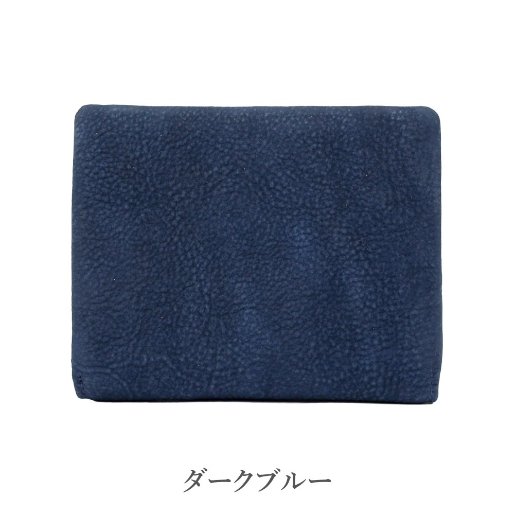 【ノベルティ プレゼント】BAGGY PORT バキーポート 折り財布 メンズ ヌバックレザー 藍染めヌバックレザー ブランド ZYS492