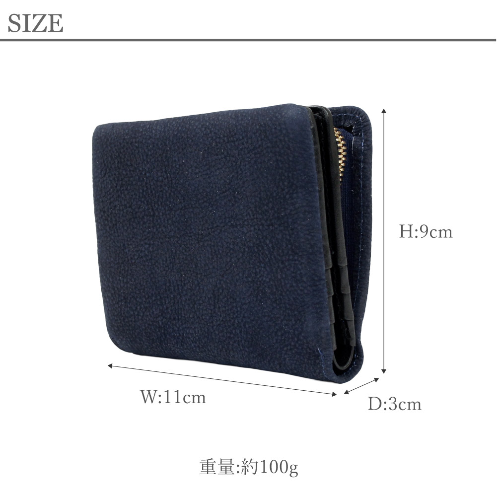 【ノベルティ プレゼント】BAGGY PORT バキーポート 折り財布 メンズ ヌバックレザー 藍染めヌバックレザー ブランド ZYS492