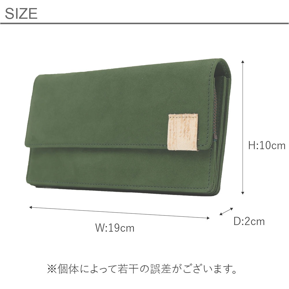 studio.s スタディオエス 長財布 レディース レザー かぶせ長財布 本革 上質レザー 使いやすい財布 モス 953-ss-5l101