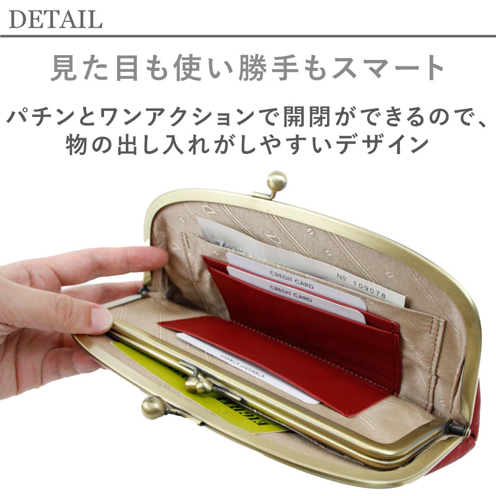 Dakota ダコタ がま口財布 レディース 牛革 ブランド がまぐち