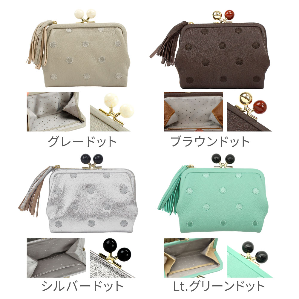 perche ペルケ がま口財布 二つ折り レディース ブランド 本革 牛革 山羊革 折り財布 小銭入れ 中仕切りあり 革 使いやすい おしゃれ かわいい ドット柄 08-06-03160 08-06-03560