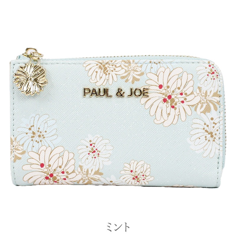 キーケース レディース 花 PAUL&JOE ACCESSOIRES ポール&ドジョー アクセソワ クリザンテーム カード入れ スマートキー 鍵入れ リニューアル版 pja-w975