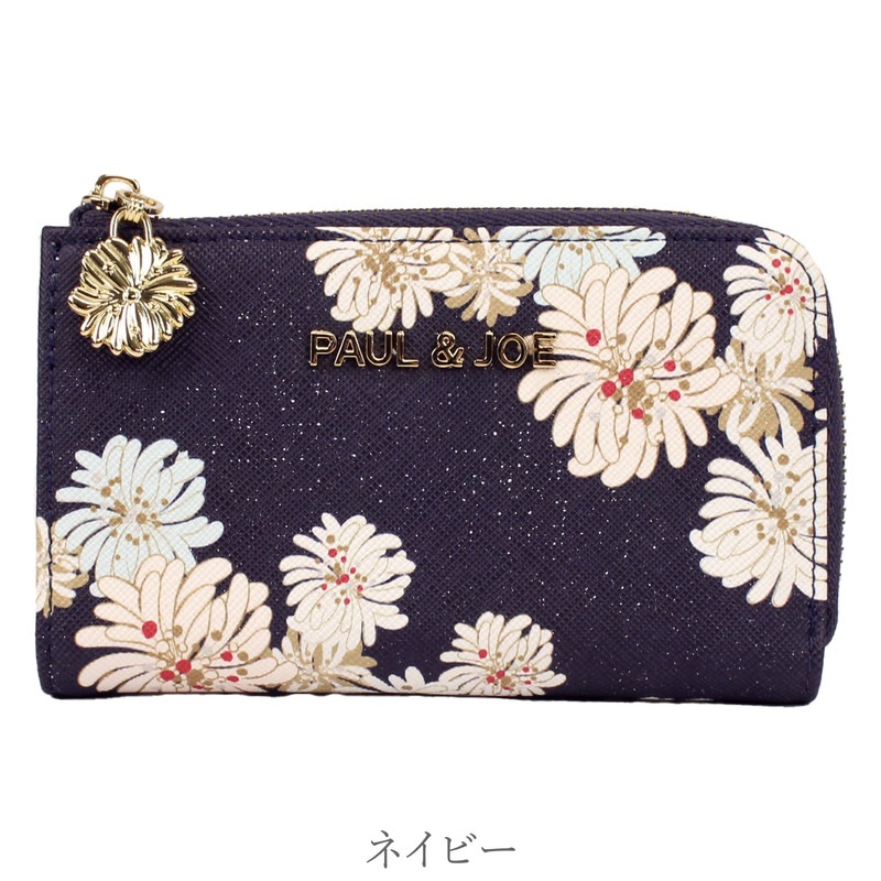 キーケース レディース 花 PAUL&JOE ACCESSOIRES ポール&ドジョー アクセソワ クリザンテーム カード入れ スマートキー 鍵入れ リニューアル版 pja-w975