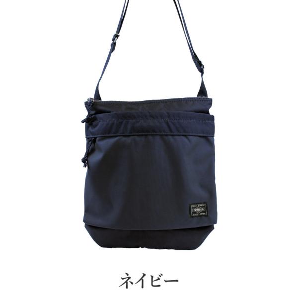 ポーター フォース ショルダーバッグ 855-05901 PORTER FORCE バッグ メンズ ブランド ラウンド ミニショルダー b5 斜めがけ 日本製 使いやすい 撥水