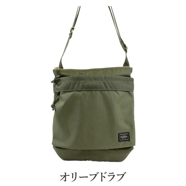 ポーター フォース ショルダーバッグ 855-05901 PORTER FORCE バッグ メンズ ブランド ラウンド ミニショルダー b5 斜めがけ 日本製 使いやすい 撥水