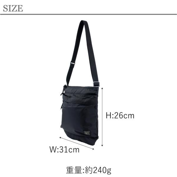 ポーター フォース ショルダーバッグ 855-05901 PORTER FORCE バッグ メンズ ブランド ラウンド ミニショルダー b5 斜めがけ 日本製 使いやすい 撥水