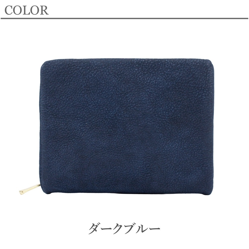 うゅ バギーポート] 本藍染め×ヌバックレザー ラウンドファスナー