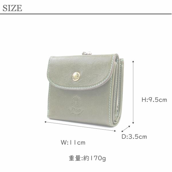 Dakota ダコタ コラッジョ がま口二つ折り財布 0030941 ALL ITEM