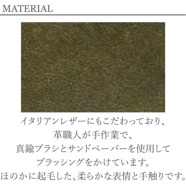 Dakota ダコタ 2つ折り財布 コラッジョ がまぐち 財布 レディース ブランド 本革 レザー 牛革 革 0030941 0036441