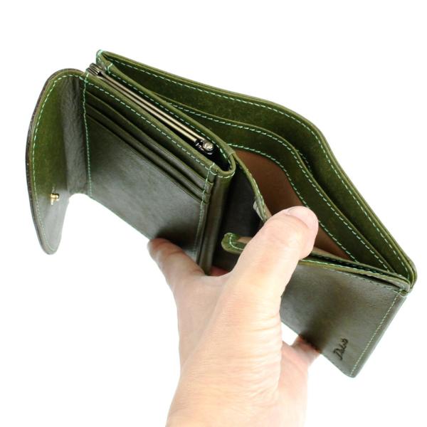 Dakota ダコタ 2つ折り財布 コラッジョ がまぐち 財布