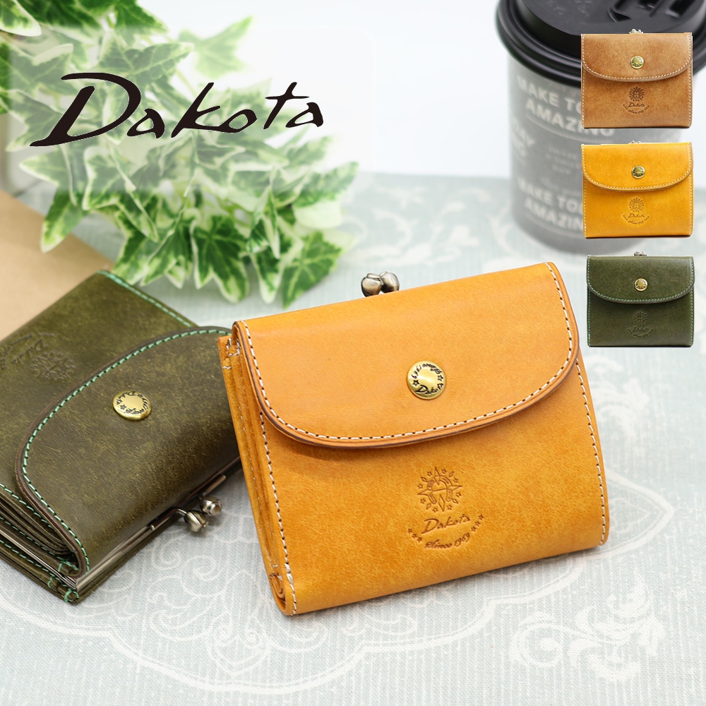 新品【Dakotaダコタ】コラッジョ イタリアンレザー 馬蹄 星 二つ折り財布 Dakota ダコタ 2つ折り財布 コラッジョ がまぐち 財布 レディース