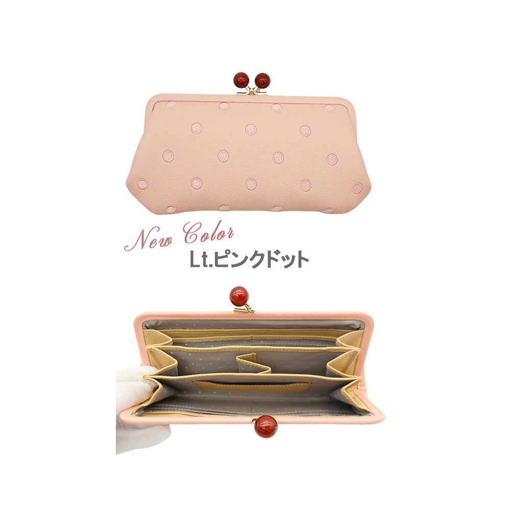 perche ペルケ 財布 がま口長財布 レディース 革 ブランド 使いやすい 緑 がま口財布 長財布 中仕切りあり 小銭入れ カードも入る 山羊革 大容量 08-06-03161 08-06-03561