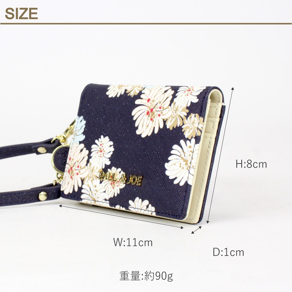 PAUL&JOE ポールアンドジョー パスケース リール付き pja-w974