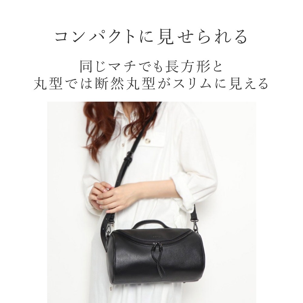 PALIO パリオ 2way ロール型 レザー ショルダーバッグ PA-067 