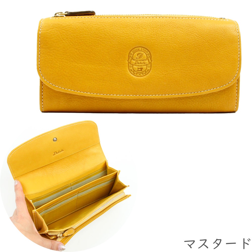 Dakota ダコタ 長財布 イデーア 小銭入れ付き長財布 0030181 レディース 財布 かぶせ 本革 レザー SDGs ゼオライト鞣し ギフト